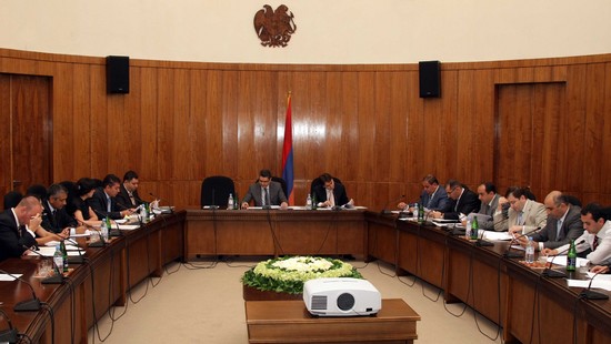 Պաշտոնական լրահոս